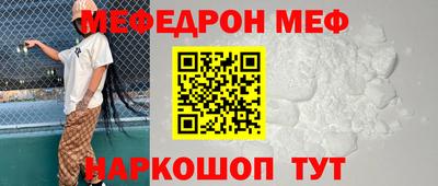 амф Чебоксары