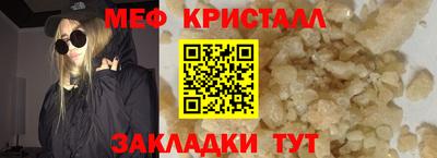 амф Чебоксары
