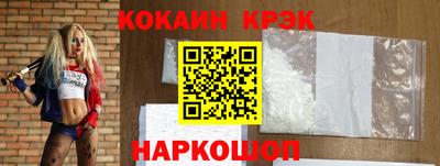 мет Уссурийск