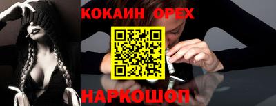 первитин Усть-Джегута