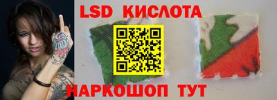 мет Усть-Илимск