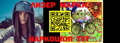 мет Усть-Илимск