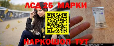 мет Уссурийск