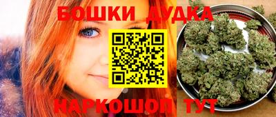 мет Уссурийск