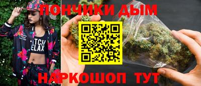 мет Усть-Илимск