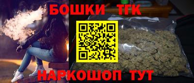 первитин Усть-Джегута