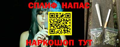 мет Уссурийск