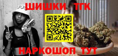 кокаин VHQ Чапаевск