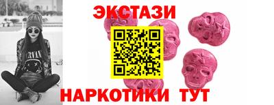 амф Чебоксары