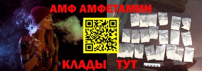 мет Усть-Илимск
