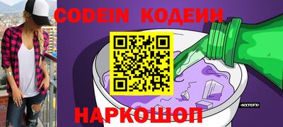 мет Усть-Илимск
