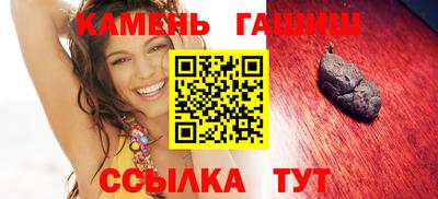 первитин Усть-Джегута