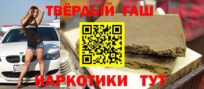 амф Чебоксары