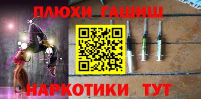 мет Усть-Илимск