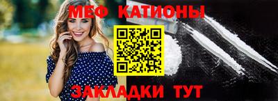 кокаин VHQ Чапаевск