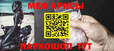 амф Чебоксары