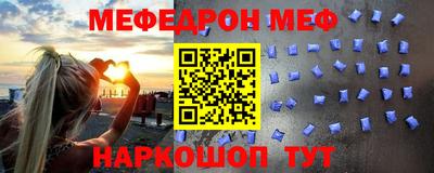 кокаин VHQ Чапаевск