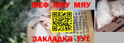 амф Чебоксары